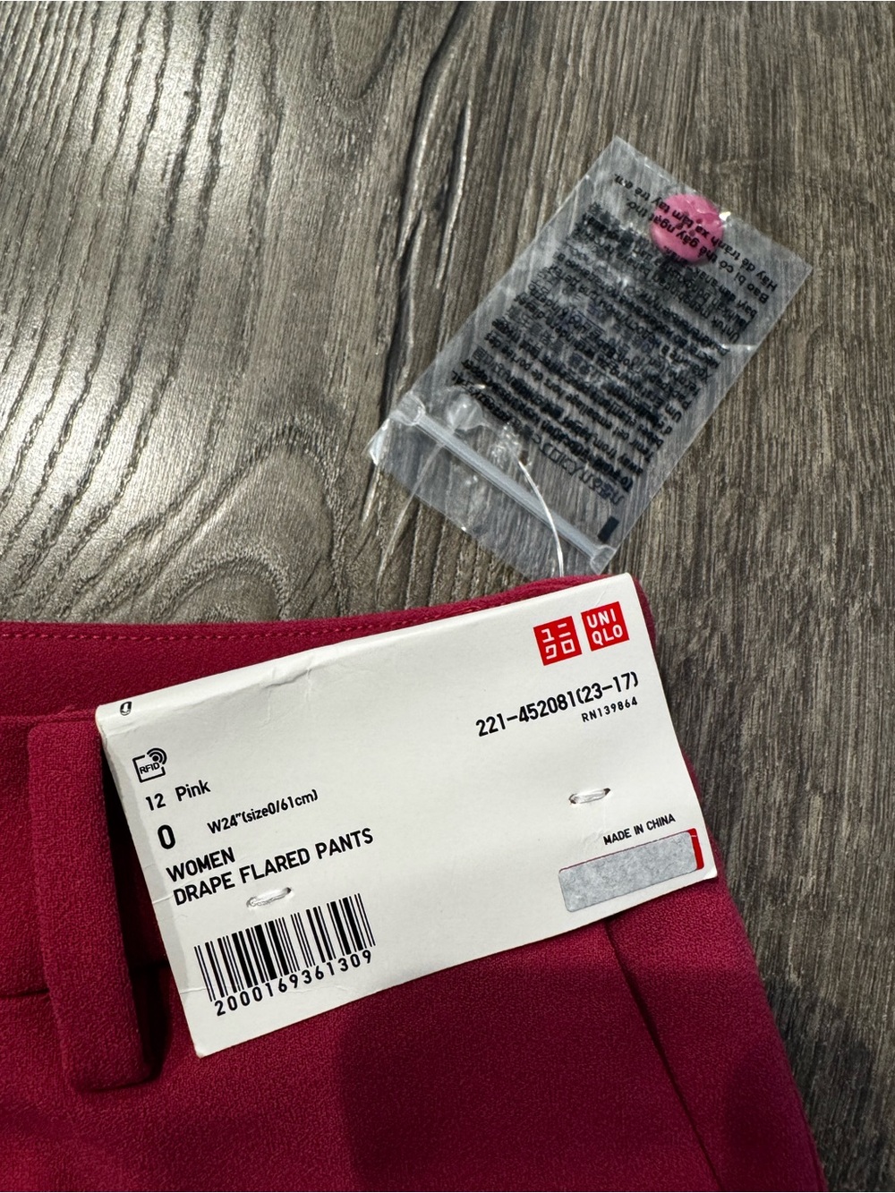 Uniqlo women drape flared Dress Pants Pink size 0 NWT - Picture 3 of 7